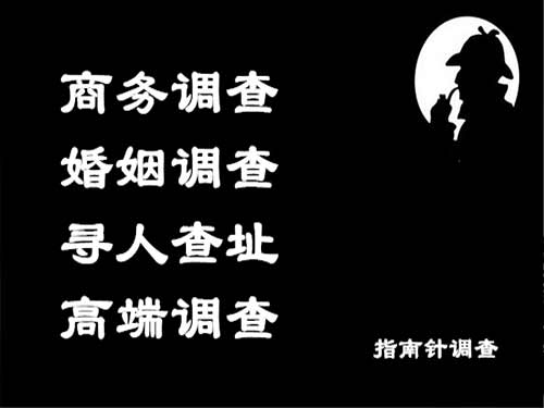 贡嘎侦探可以帮助解决怀疑有婚外情的问题吗